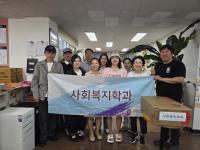 2025학년도 1학기 교우(현장)탐방