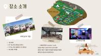 KCU MT 공지